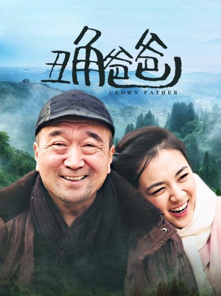 【自打包】小说贴-春浆花月夜作品合集（4本）